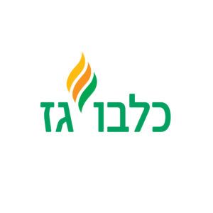 לוגו כלבו גז