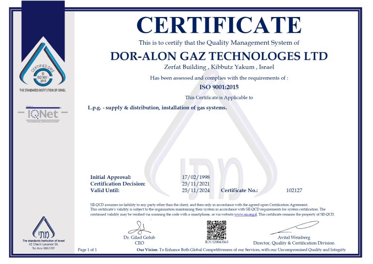 Iso 9001 certificate for new Dor Alon Gas